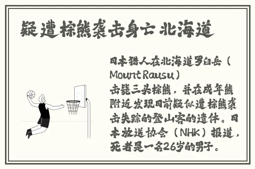 老师**真丝旗袍施恩被c