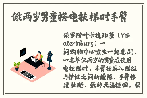 国产一区二区在线观看精品一区